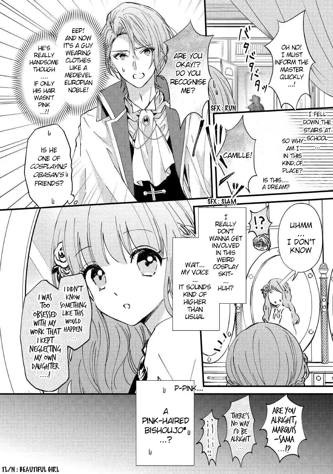 An Otome Game's Burikko Villainess Turned Into a Magic Otaku Chapter 1 4